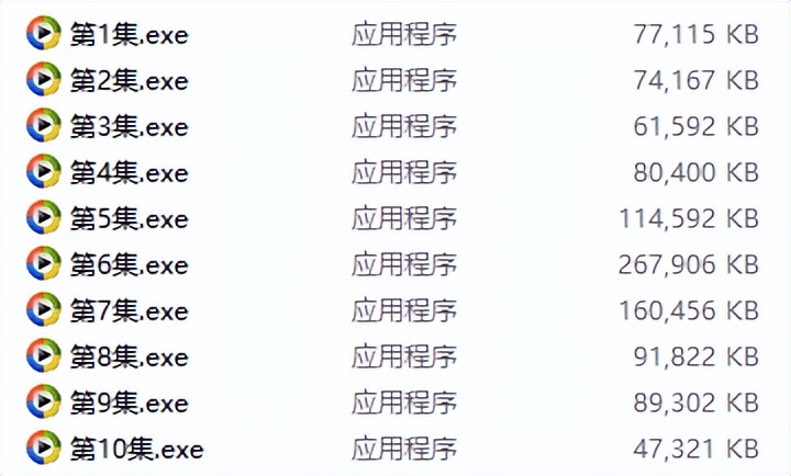 2022年电磁设计实训第二期：永磁同步SPM伺服电机电磁设计