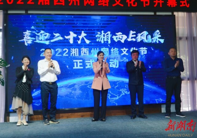 智慧用电整体解决方案智慧用电系统_秦旅智慧旅游票务系统_智慧旅游系统