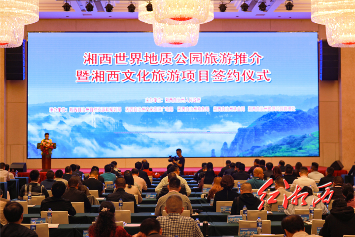 智慧旅游系统_智慧用电整体解决方案智慧用电系统_秦旅智慧旅游票务系统