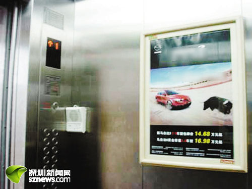 浅述智能化楼宇安保系统现状及存在的问题_深圳楼宇自控系统_长春富维-江森自控汽车饰件系统有限公司
