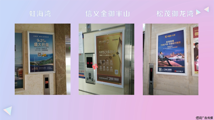 深圳楼宇自控系统_浅述智能化楼宇安保系统现状及存在的问题_长春富维-江森自控汽车饰件系统有限公司