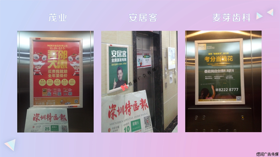 长春富维-江森自控汽车饰件系统有限公司_深圳楼宇自控系统_浅述智能化楼宇安保系统现状及存在的问题