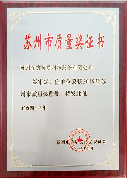苏州能耗管理系统哪个牌子好_能耗监控管理平台_图片管理用什么系统好