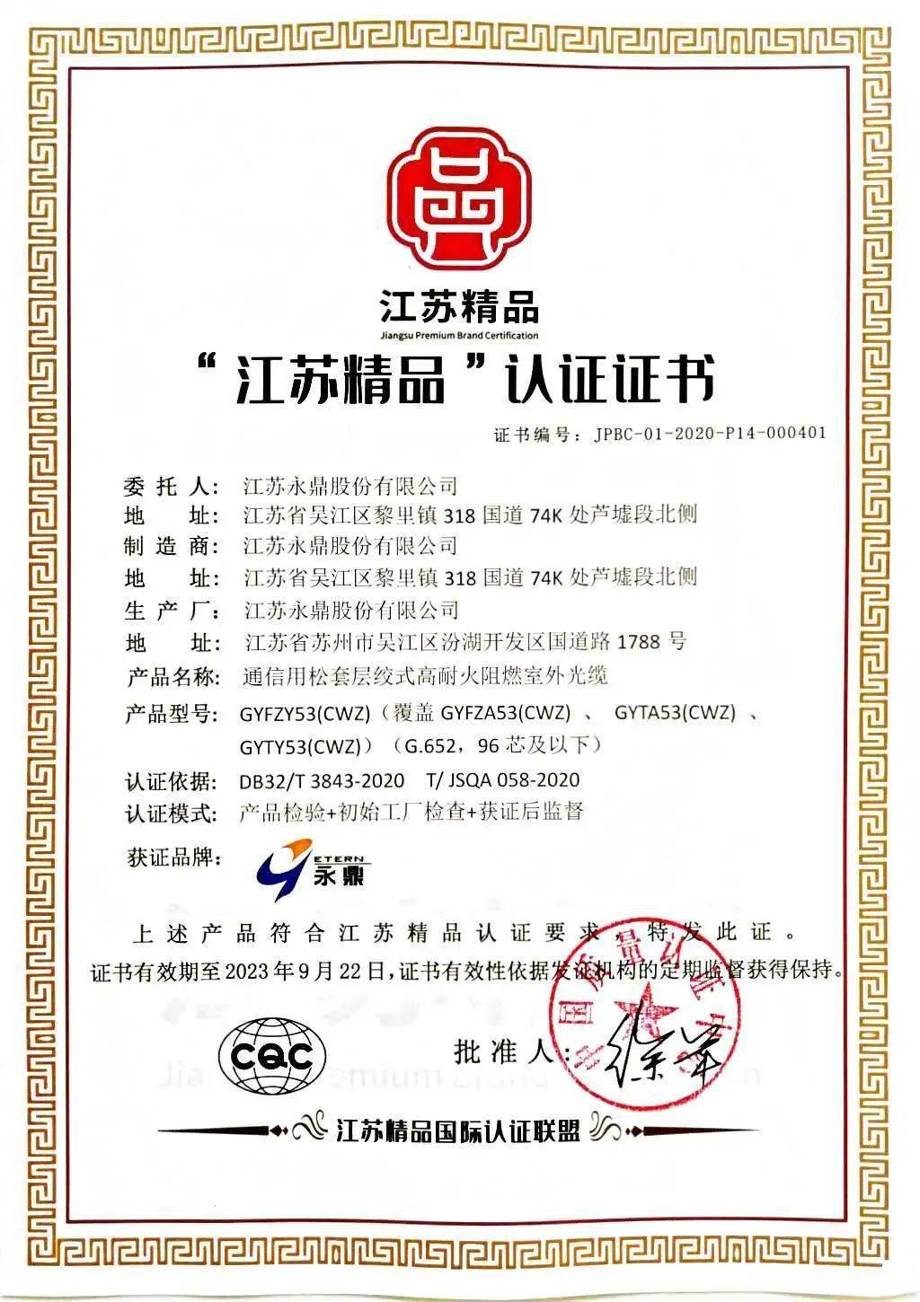 能耗监控管理平台_苏州能耗管理系统哪个牌子好_图片管理用什么系统好