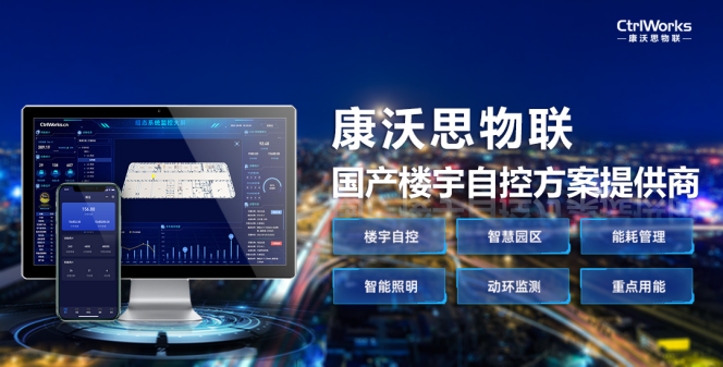 中国<span class=