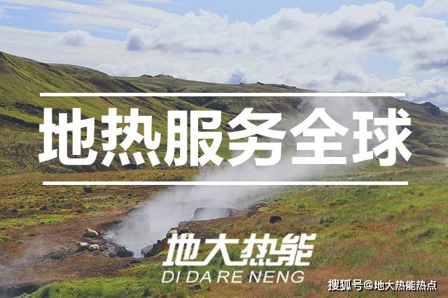 能耗管理系统_能耗管理系统和ba系统_公共机构能耗上报系统
