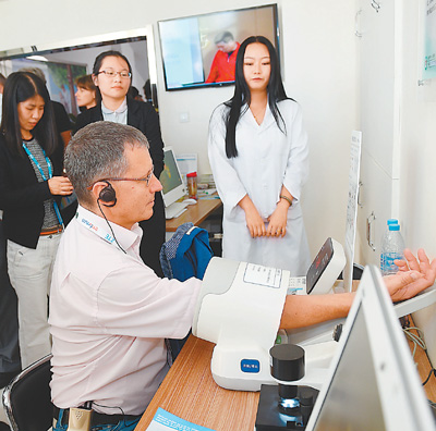智慧医疗挂号平台_智慧医疗_智慧医疗 杭州