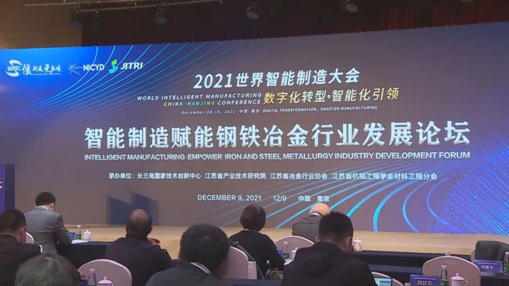建筑能耗包括 的能耗_公共机构能耗上报系统_兰州钢铁厂能耗管理系统