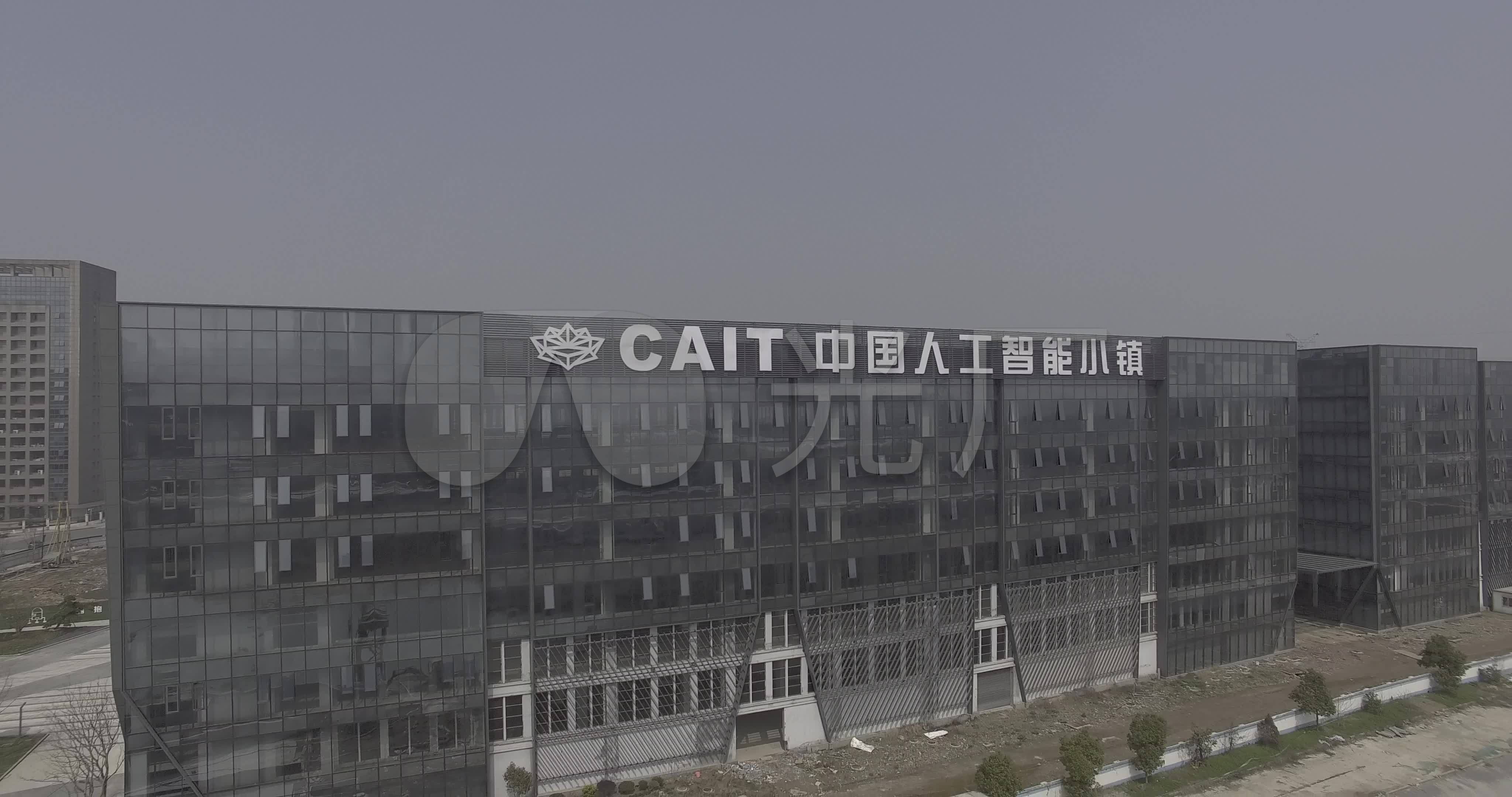 智能安防_非智能,不安防——2014安防行业发展新趋势论坛_智能安防 传统安防