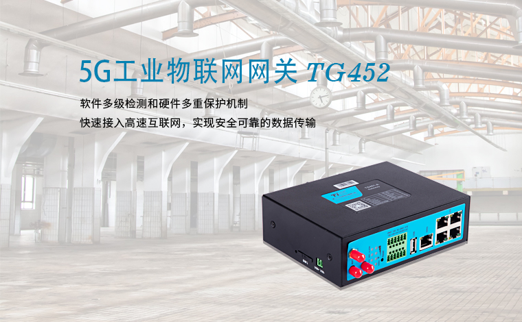 服务器做网关 网关地址_梦网网关 行业网关_楼宇自控网关