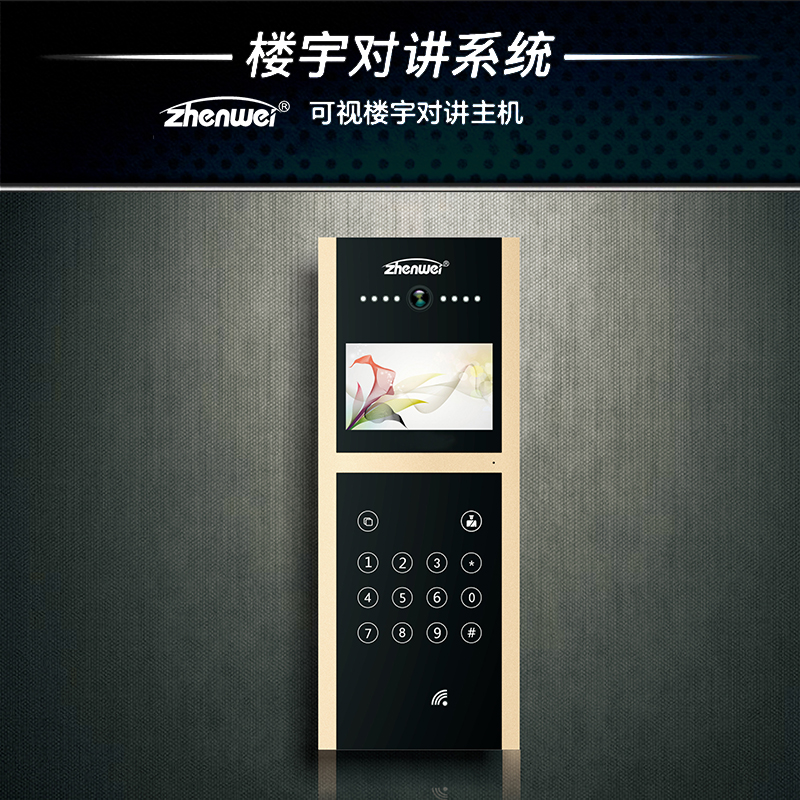 楼宇自控ba系统_楼宇ba系统_ba系统网关接口