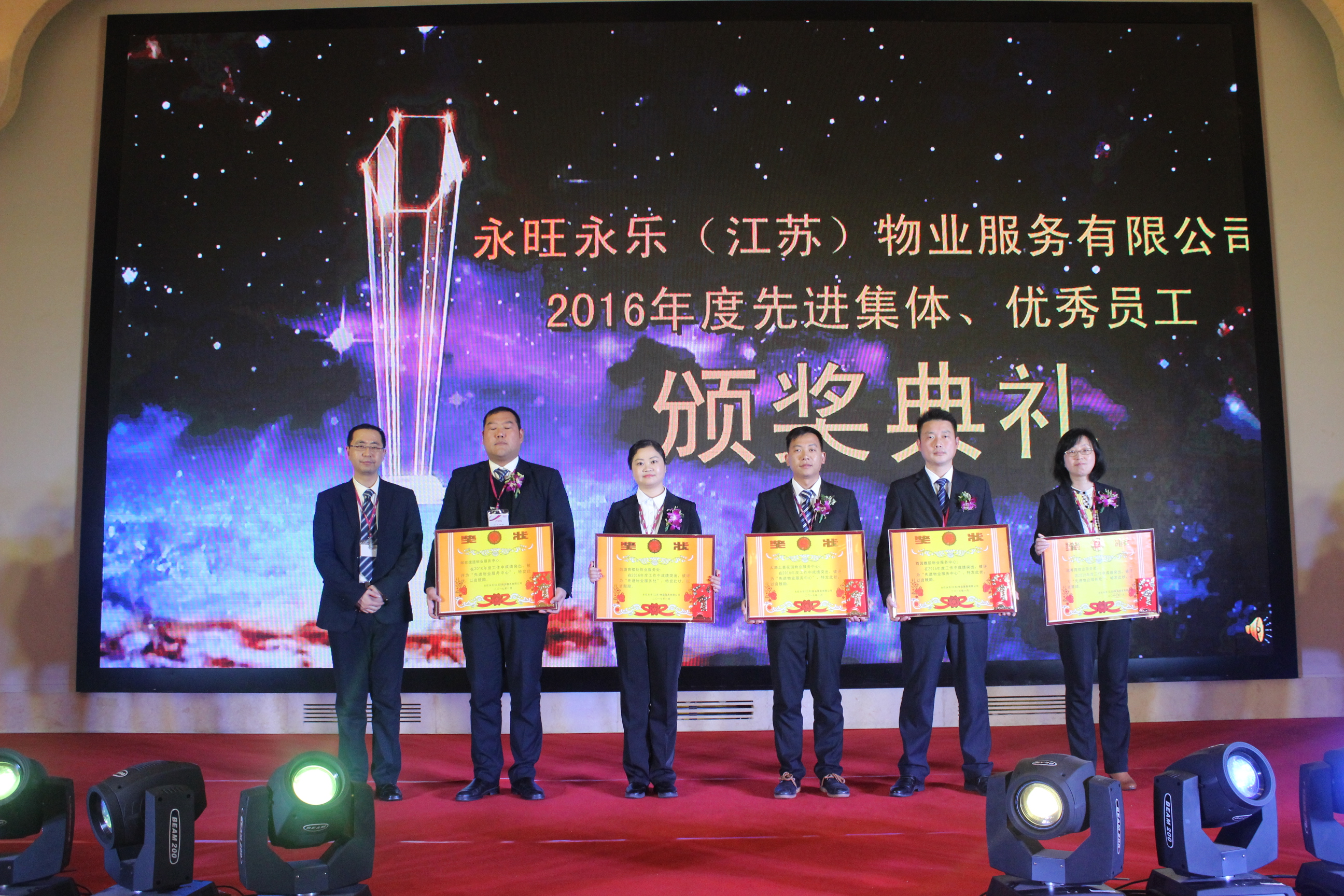 服务企业什么管理信息系统_企业文档管理web系统_苏州企业综合能耗管理系统服务商