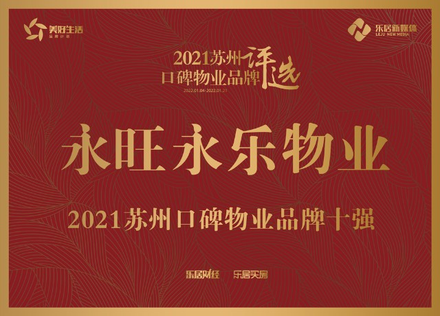 苏州企业综合能耗管理系统服务商_服务企业什么管理信息系统_企业文档管理web系统