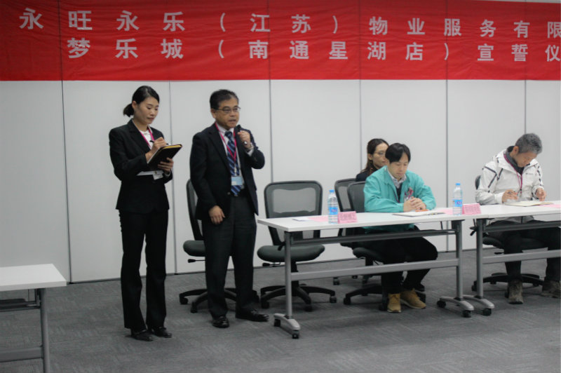 苏州企业综合能耗管理系统服务商_企业文档管理web系统_服务企业什么管理信息系统