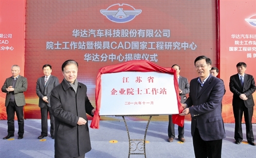 数字遥测地震台网建设与运行_数字城市建设_数字生命科学馆建设思路