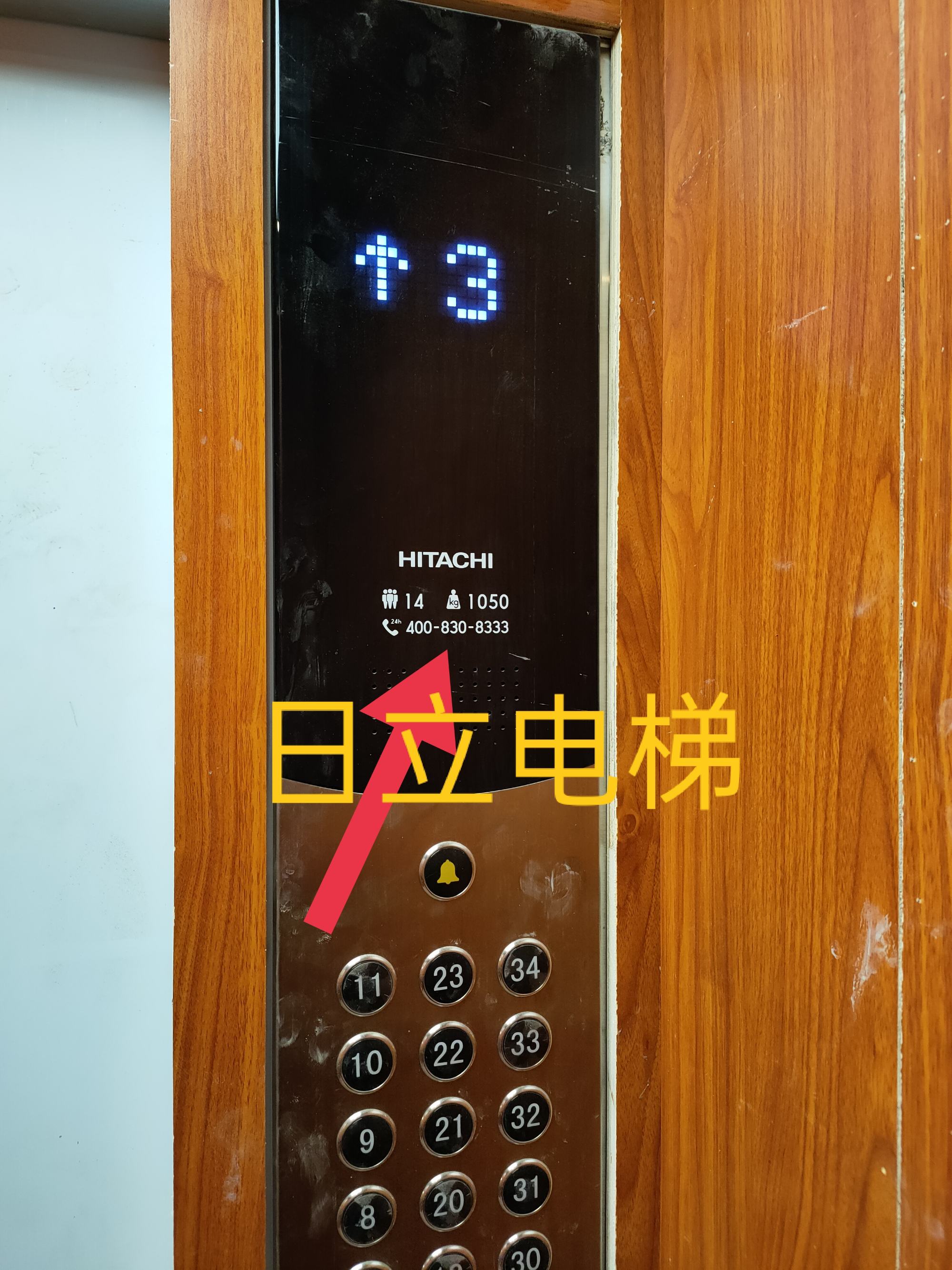 北京楼宇自控系统_江森自控汽车饰件系统有限公司_自控一阶系统时间常数