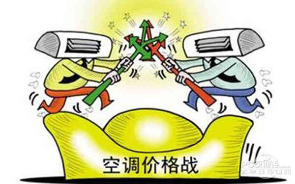 “能效领跑者”现身:发改委的良心大招？
