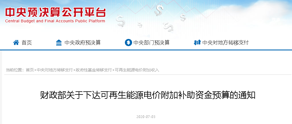 企业能耗管理_2017轮胎企业能耗限额_酒店工程部能耗管理