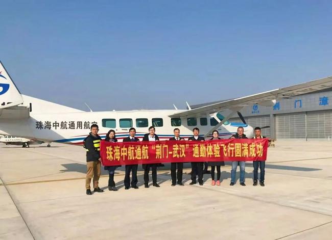 民用机场航站楼楼宇自控系统工程设计规范_楼宇自控系统 规范_支线机场占民用运输机场总数的