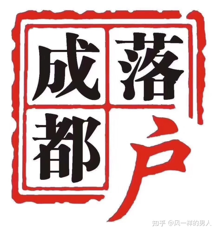 成都楼宇自控_成都华商中心楼宇品质_江森自控成都