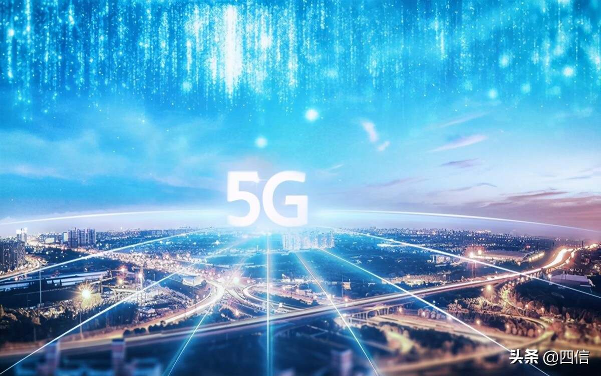 四信5G CPE+智慧园区系统应用方案