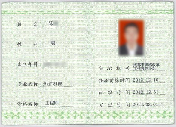 自控楼宇冷热源系统_楼宇自控技术工程师招聘_派芬自控技术有限公司