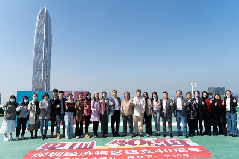 深圳一街道引进物业企业统筹管理公共空间，将建城市运营中心