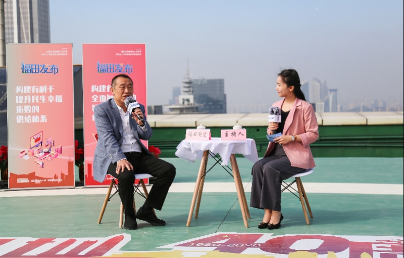 深圳一街道引进物业企业统筹管理公共空间，将建城市运营中心