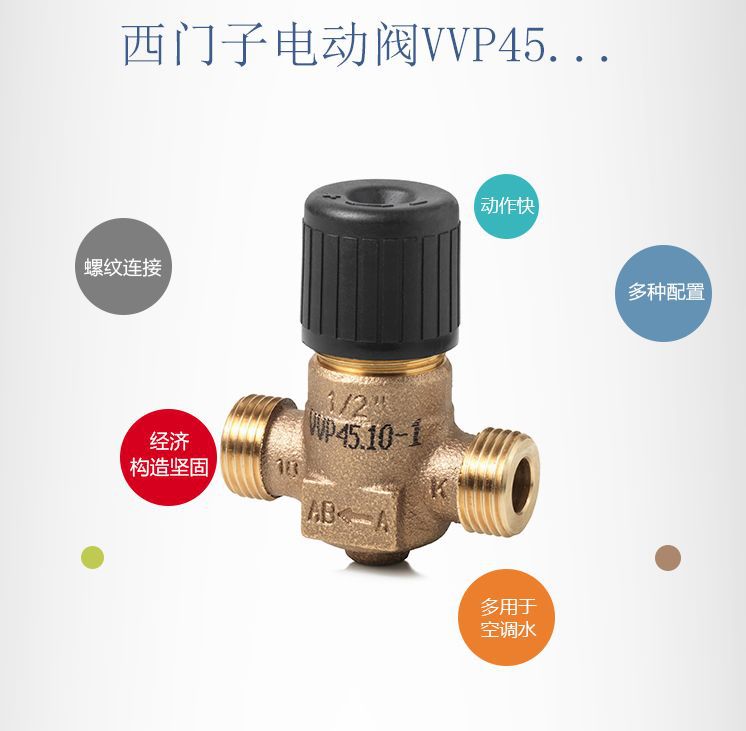 南京楼宇亮化设计_楼宇自控系统设计_自控楼宇冷热源系统