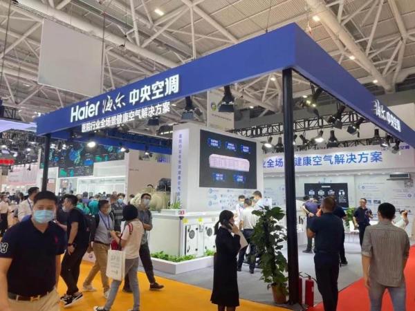 医院怎么降能耗？海尔中央空调给出妙招，省电一半！