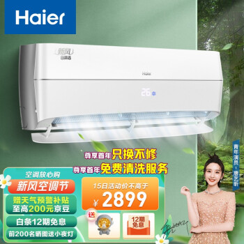 能耗管理系统和ba系统_医院能耗管理系统_能耗管理监测系统