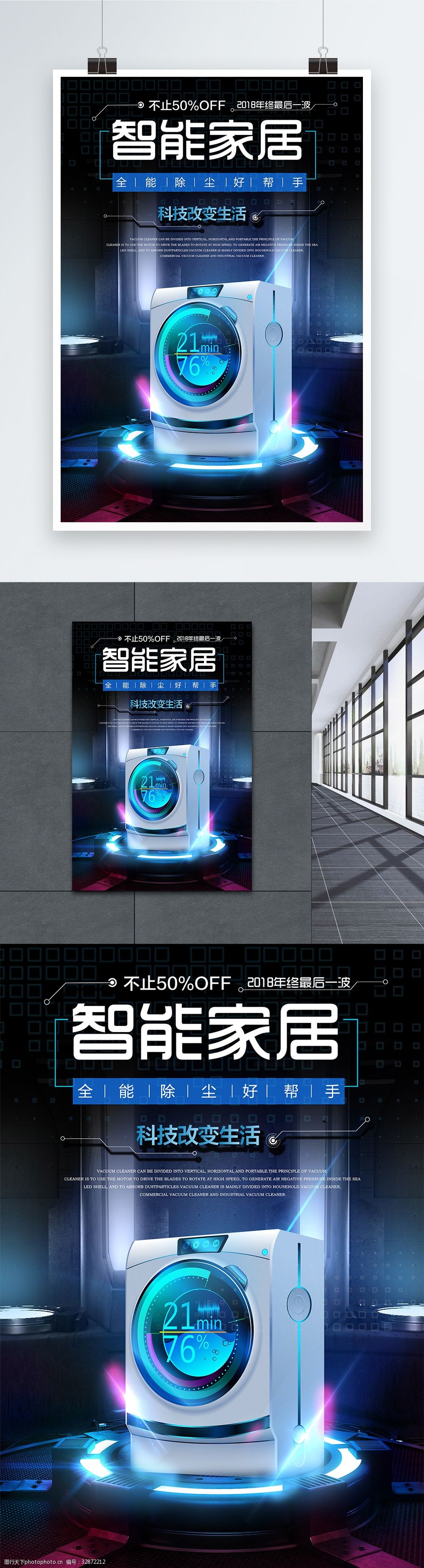 楼宇智能控制系统_楼宇自控系统企业_楼宇访客系统