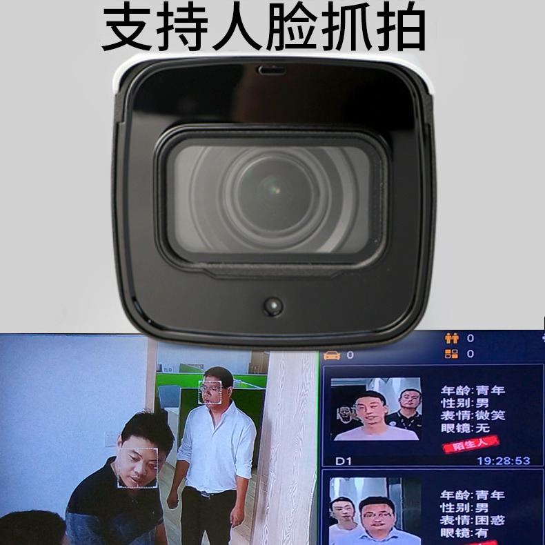 有线监控能改无线监控吗_无线监控系统_工厂无线监控