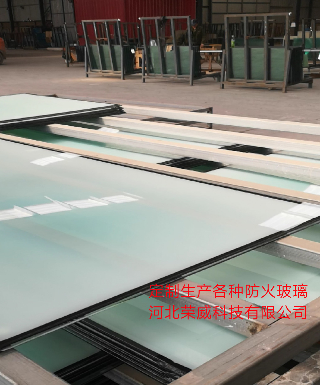 玻璃智能温室_智能调光玻璃_智能调光玻璃价格
