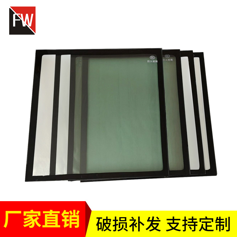 智能调光玻璃_智能调光玻璃价格_玻璃智能温室