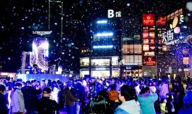 黑科技加持，龙湖智创生活分拆上市
