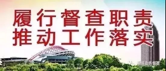 新任务来了！国务院印发《“十四五”节能减排综合工作方案》