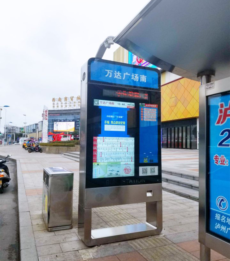 江西华兴智能电子站牌_智能电子站牌_南京公交路线电子站牌清晰