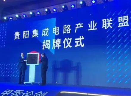 虚拟化云计算平台的能耗管理_三级能耗和一级能耗_贵州做能耗管理