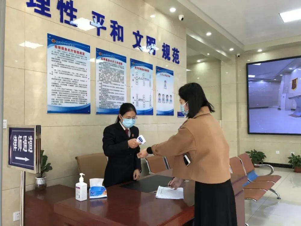 社区信息化_信息碎片化和碎片化信息_磐龙生态社区 去化率
