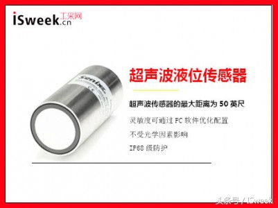适用于河流水位监测的超声波液位传感器-ToughSonic-50