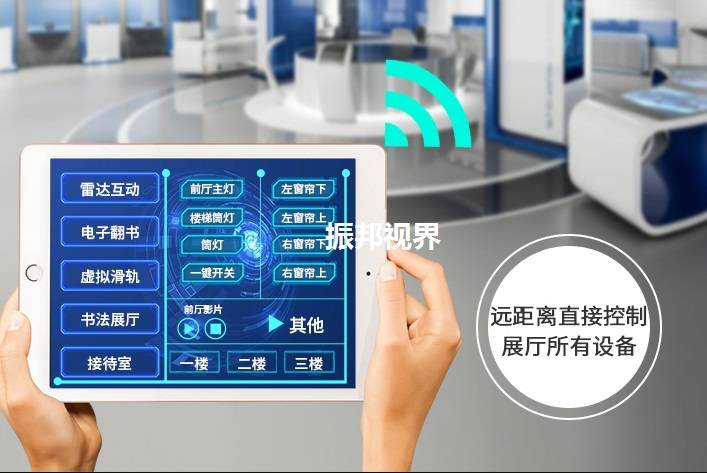 浙大中控 孙自强_浙大中控楼宇自控_浙大中控dcs