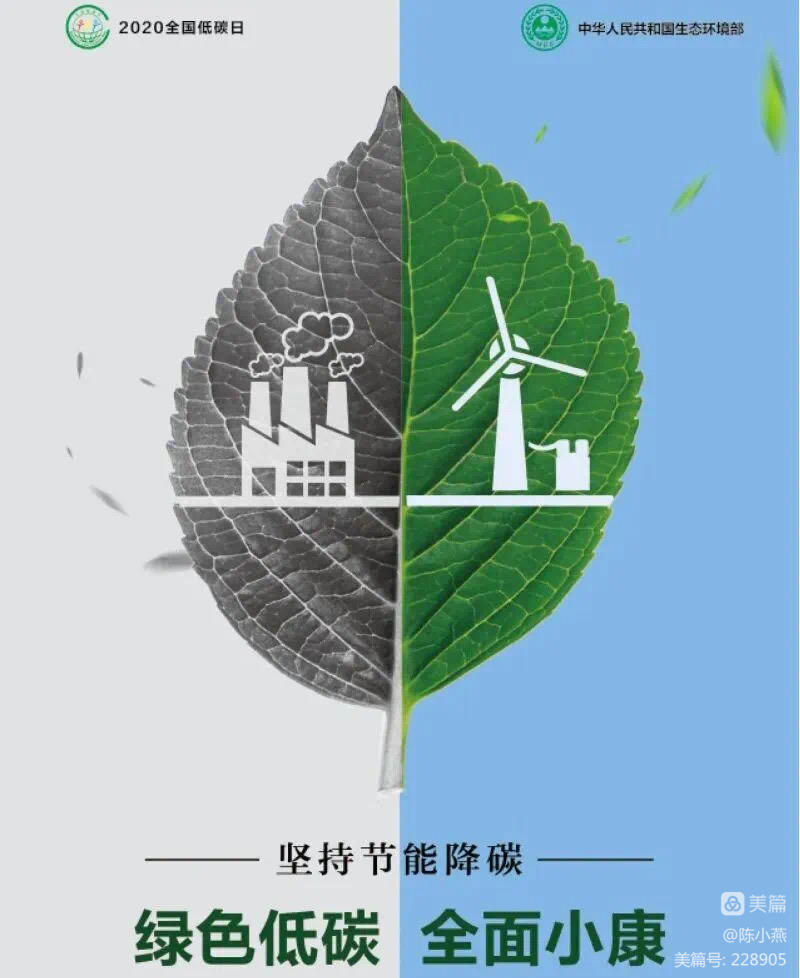 山东能耗管理监测系统_能耗设施设备运行管理及节电,节水,节油等管理措施_能耗管理系统