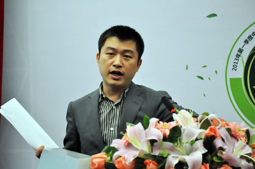 能效标识管理中心卢业解读能效水平指数