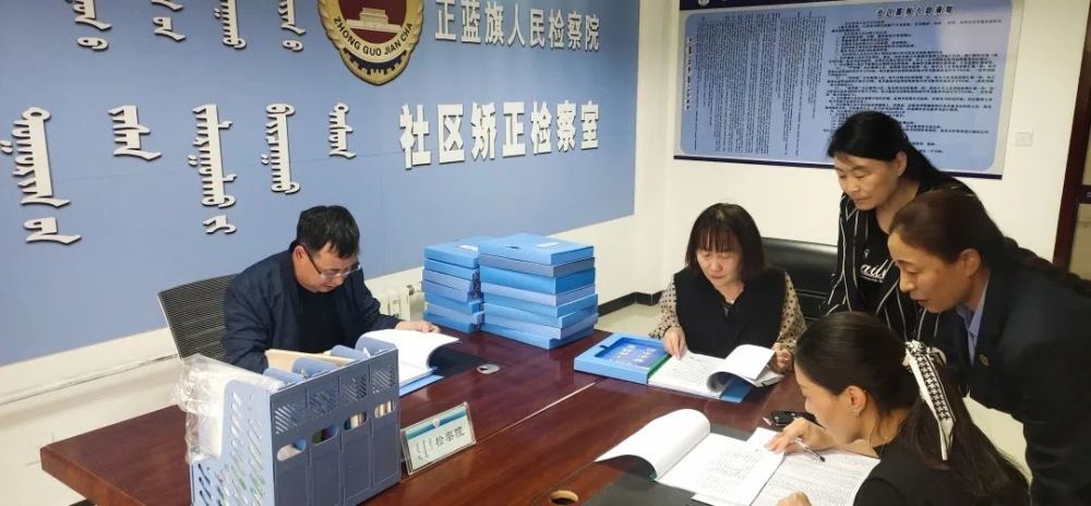 四川广元昭化区拣银岩社区_社区信息化_中和镇化龙社区