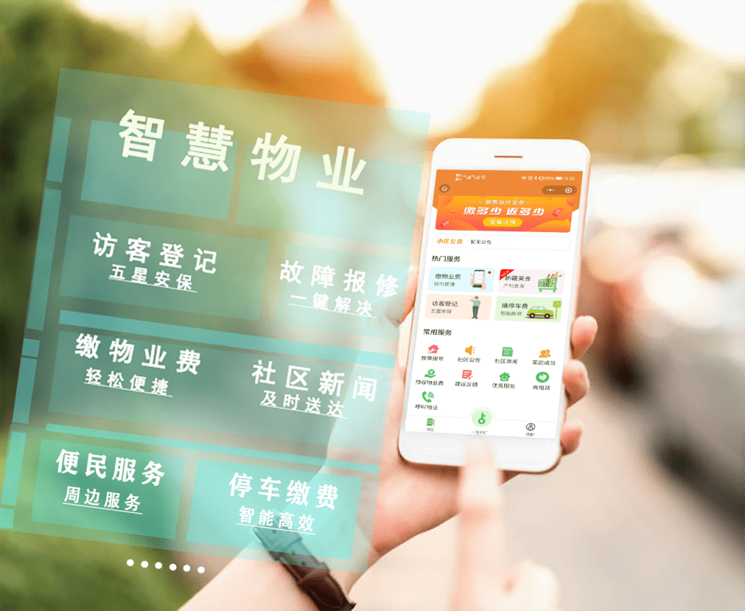 家庭安防系统设计 毕业设计_家庭安防_家庭安防系统