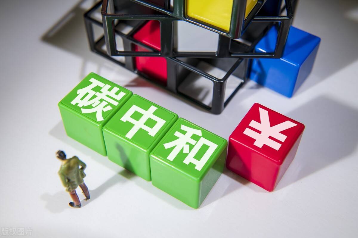 智慧园区园区规划解决方案_智慧园区app_智慧园区设计方案