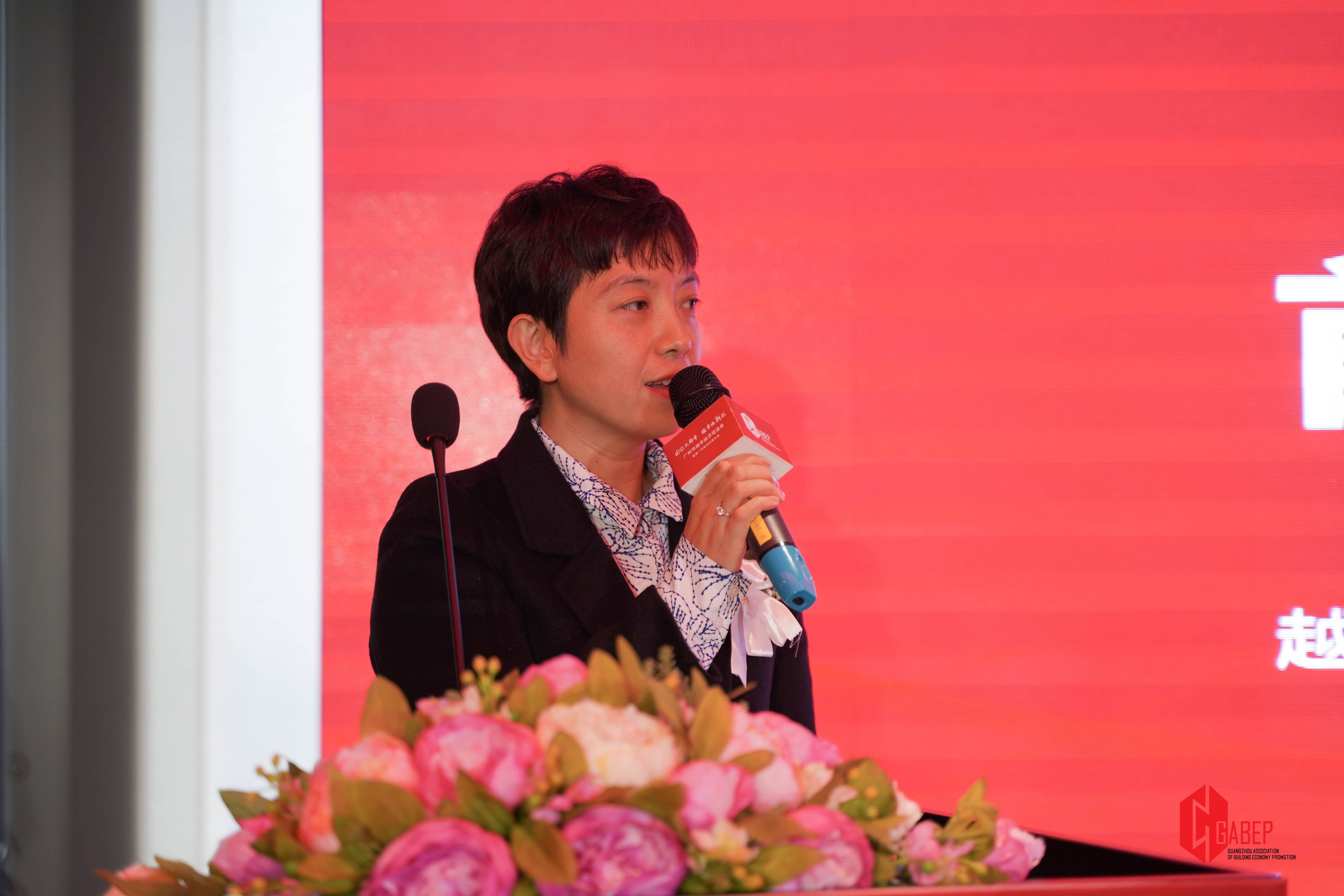 广州市楼宇经济促进会成立，天河CBD的“亿元楼”有71栋