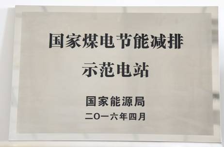 体系管理与内控岗工作总结_客服体系管理_能耗管理体系