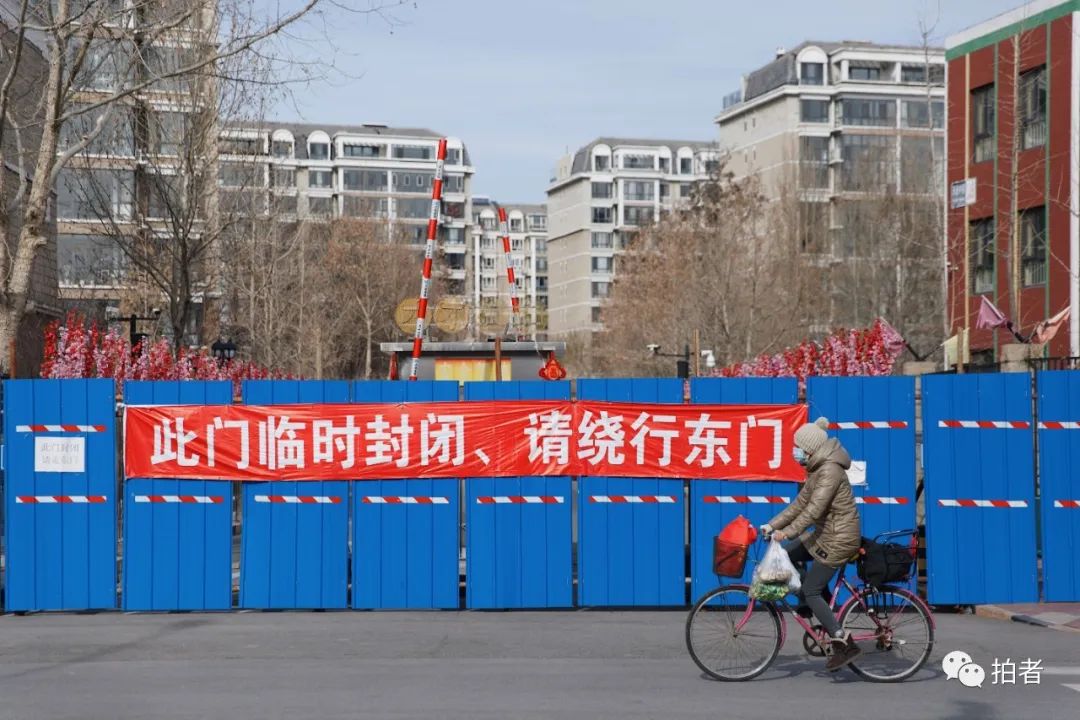能耗管理平台_山东能耗管理监测系统_小区能耗管理